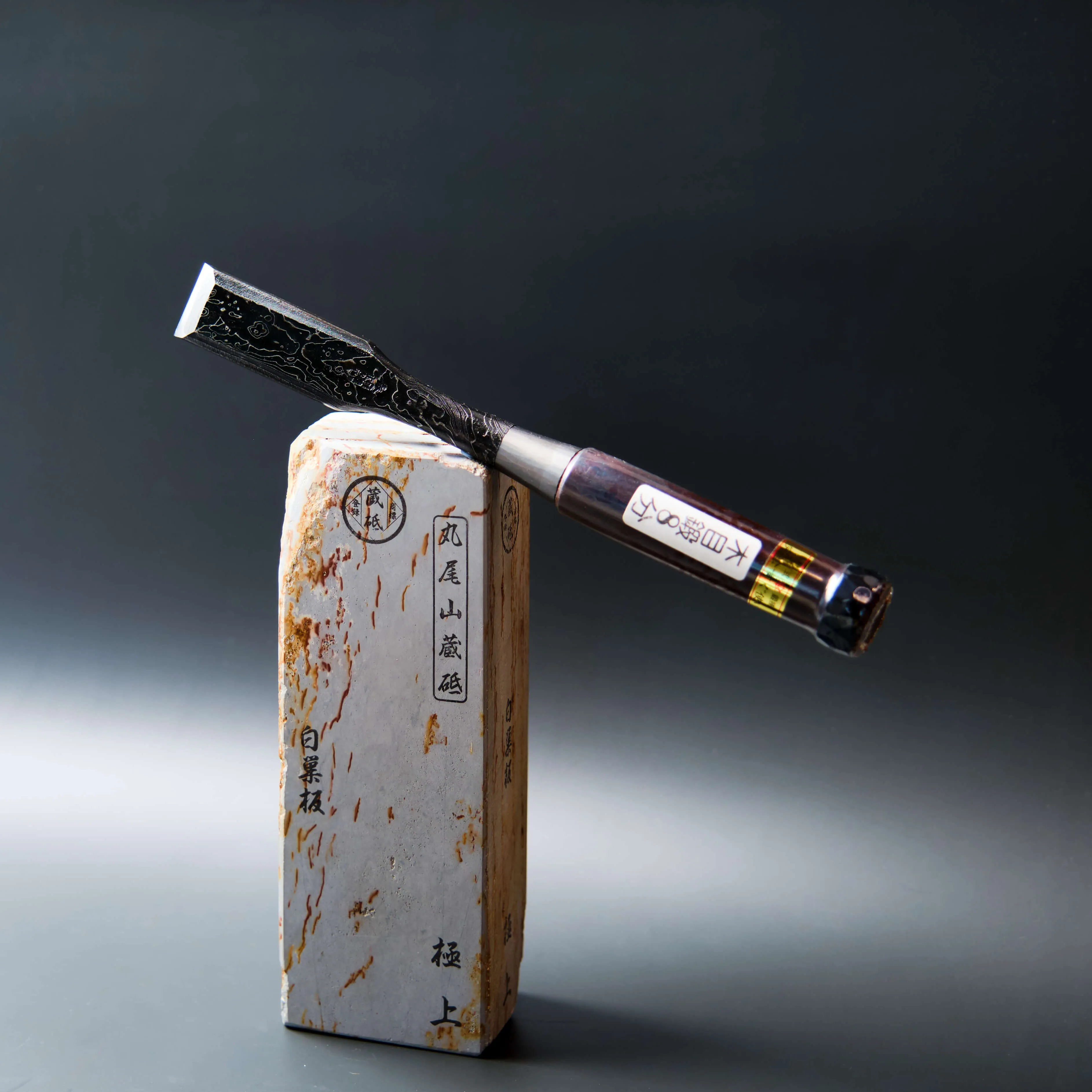 24mm Mokume Wakizashi by Tasai