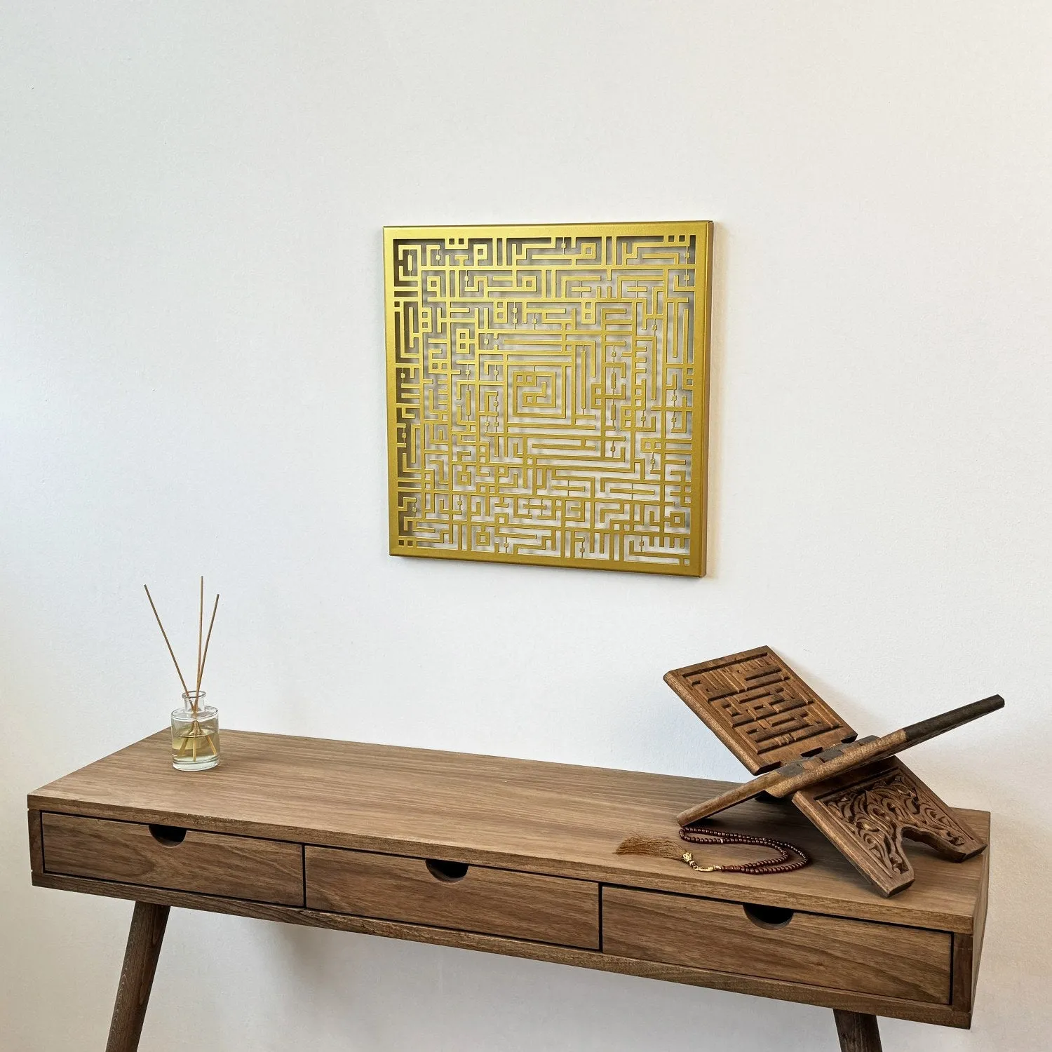 Surah Al Fatihah Kufic Metal Islamic Wall Art - Islamic Home Decoration